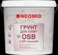 Неомид Грунт для плит OSB (7кг)