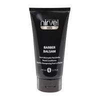 Бальзам для кожи лица, бороды и усов Nirvel Professional Barber Balsam, 150 мл