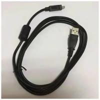 Кабель для фотоаппаратов FUJIFILM USB 4PIN 1.5M