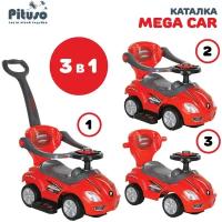 Каталка Pituso Mega Car с музыкальной панелью, бампером и ручкой Красный