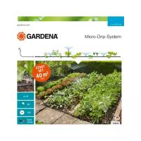 Комплект для грядок базовый Gardena