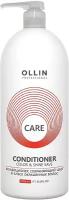 Кондиционер OLLIN PROFESSIONAL Color&Shine Save Conditioner Кондиционер сохраняющий цвет и блеск окрашенных волос 1000 мл