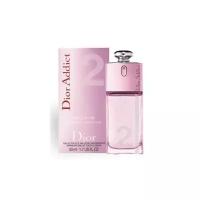 Dior Addict 2 Sparkle in Pink