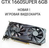 NVIDIA GeForce GTX 1660super