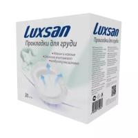 Luxsan Прокладки для груди