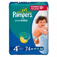 Pampers подгузники Active Baby 4+ (9-20 кг) 74 шт