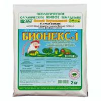 Органическое удобрение "Бионекс" 2 кг (на основе куриного помета) для подкормки рассады, комнатных растений и цветов