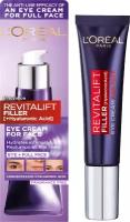 L'Oreal Paris Eye Cream for Face Revitalift крем для лица Филлер + Гиалуроновая Кислота, 30 мл