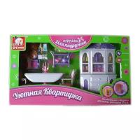 S+S Toys Столовая Уютная квартирка (100172373)