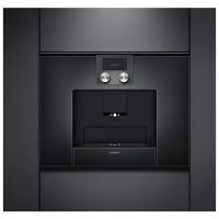 Кофемашина Gaggenau CMP 250