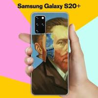 Силиконовый чехол на Samsung Galaxy S20+ Ван Гог / для Самсунг Галакси С20 Плюс