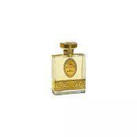 Rance 1795 Eau Royal Rue Rance