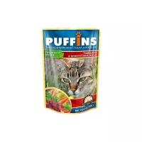 Корм для кошек Puffins (0.1 кг) 24 шт. Говядина в аппетитном желе