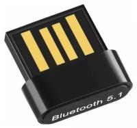 Bluetooth адаптер Sellerweb BT-513, black