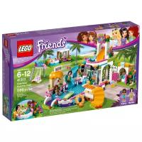 Конструктор LEGO Friends 41313 Летний бассейн Хартлейка