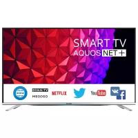 43" Телевизор Sharp LC-43CFG6452E 2017 LED