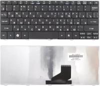 Клавиатура для ноутбука Acer Aspire One 521, 532, D255, D260 черная