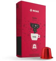 Кофе в капсулах Moak Nespresso Forte Rock, 10 шт