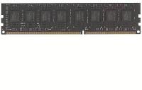 Память AMD 4GB DDR3 1600MHz DIMM R3 Value Series Black R534G1601U1S-U Non-ECC, CL11, 1.5V, Retail