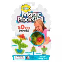 Конструктор Игруша Magic Blocks Ball SS-1205-2