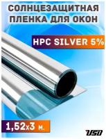 Зеркальная пленка для окон от солнца USB HPC SILVER 5 солнцезащитная для квартир и офисов (рулон 1,52 х 3 метра)