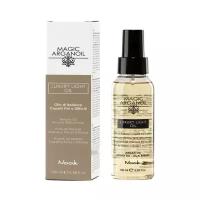 Nook Magic Arganoil Масло-люкс для тонких и непослушных волос