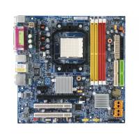 Материнская плата GIGABYTE GA-M51GM-S2G