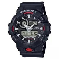 Наручные часы CASIO G-Shock GA-700-1A