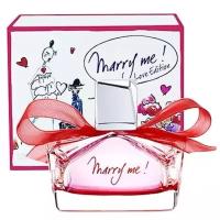 Lanvin парфюмерная вода Marry Me! Love Edition