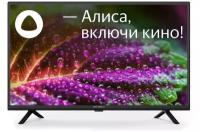 32" Телевизор HYUNDAI H-LED32FS5003 2021 LED