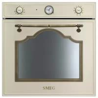 Электрический духовой шкаф Smeg SFP750PO