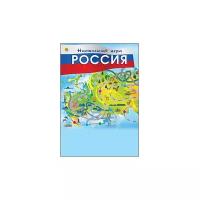 Настольная игра Рыжий кот Россия ИН-6407