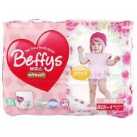 Beffy's трусики Extra Soft для девочек XXL (17+ кг) 28 шт