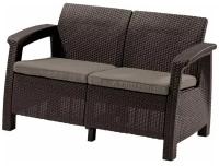 Keter Corfu Love Seat Brown