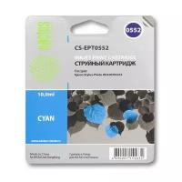 Струйный картридж Cactus CS-EPT0552 T0552 голубой (10мл) для Epson Stylus RX520/Stylus Photo R240