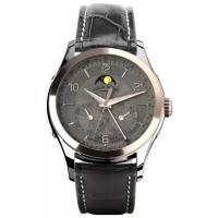 Наручные часы Armand Nicolet 8742B-GS-P974GR2