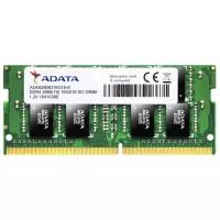 Оперативная память ADATA 16 ГБ DDR4 2666 МГц SODIMM CL19