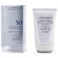 Shiseido Солнцезащитный крем SPF 50