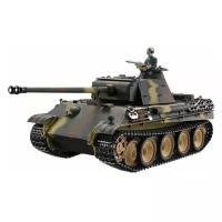 Танк Taigen Panther G Highest Configure (TG3879G-1HC), 1:16, 42 см