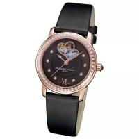 Наручные часы Frederique Constant FC-310CDHB2PD4