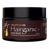 Egomania Hairganic+ Маска с маслом облепихи для восстановления повреждённых, окрашенных волос