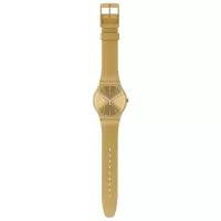 Наручные часы swatch SUOZ119