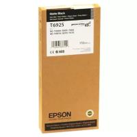 Картридж Epson C13T692500