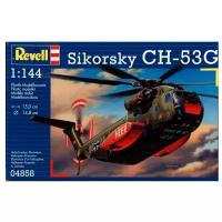 Revell CH-53 G Heavy Transport Helicopter (04858) 1:144