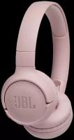 Беспроводные наушники JBL Tune 560BT, pink