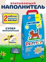 Наполнитель Впитывающий "PrettyCat Aroma Fruit" цеолит + силикагель 8л/4 кг