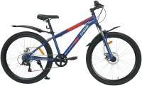 Велосипед для подростков Digma Scout-26/14-ST-S-BL