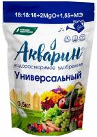 Удобрение комплексное водорастворимое Акварин "Универсал", 0,5 кг 9355825