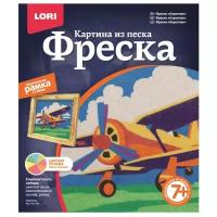 LORI Фреска из песка Аэроплан (Кп-030)