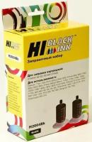Заправочный набор Hi-Black H2004Bk для HP 51645A/C6615A/51640A, Bk, 2x20 мл